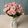 Букет Розовый шарм в Енотаевке